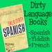 Dirty Language Books