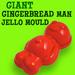 Giant Ginderbread Man Jello Mould